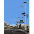 solar led street light price solar street light